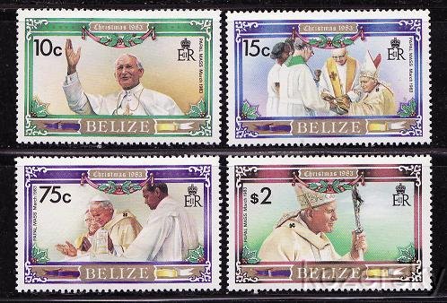 Belize 694-97, Pope John Paul II, Christmas Stamps