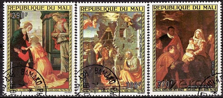 Mali, C267-9, Christmas Stamps1975, NH