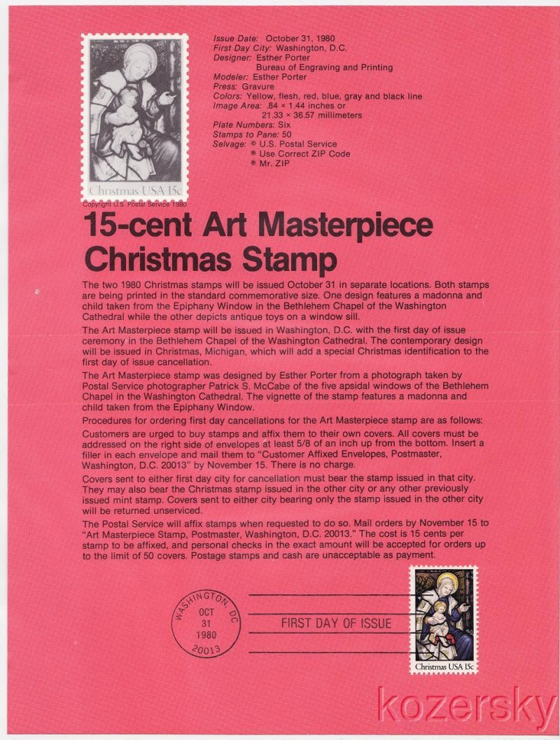 U.S. 1842, Art Masterpiece Christmas Stamp USPS Souvenir Page