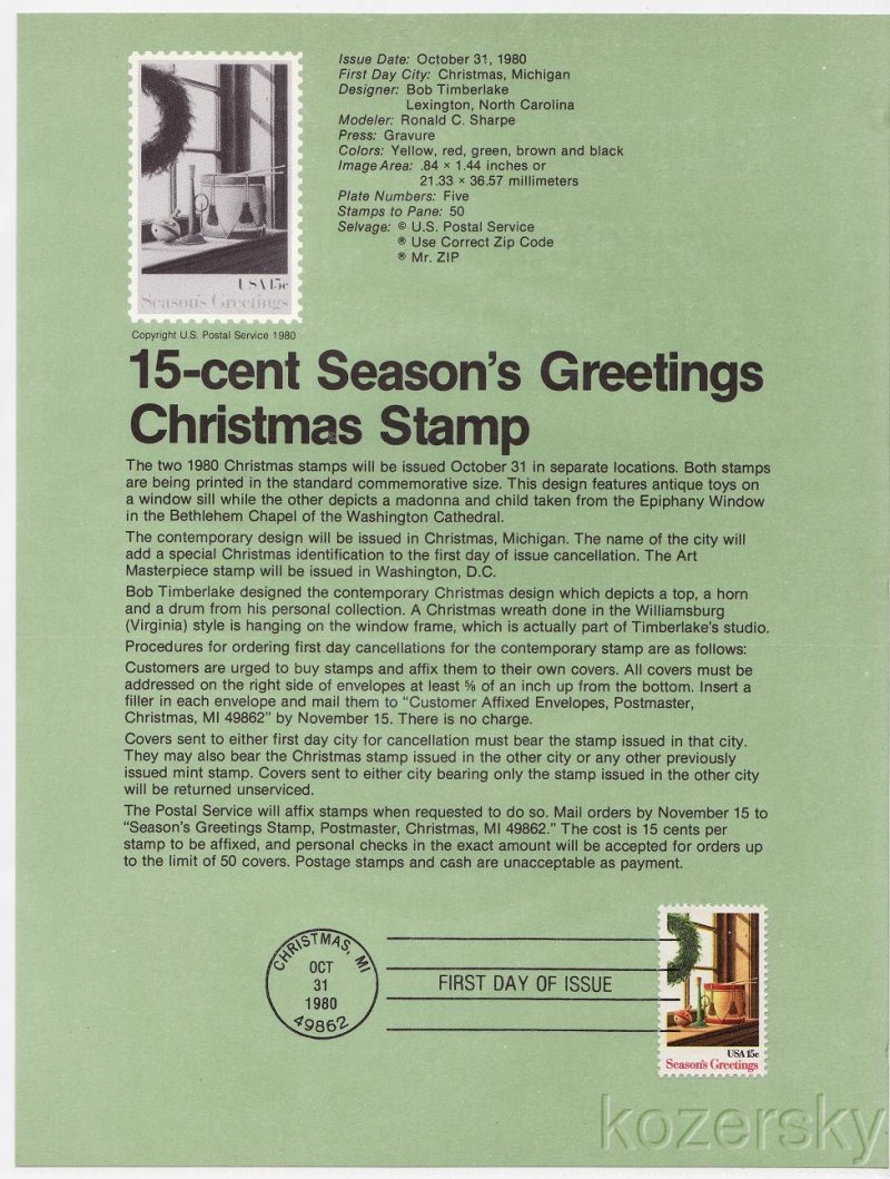 U.S. 1843, Antique Toys Christmas Stamp USPS Souvenir Page