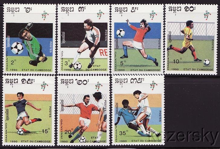 Cambodia 1011-17, 1990 World Cup Soccer Stamps, Italy, Soccer Players, MNH