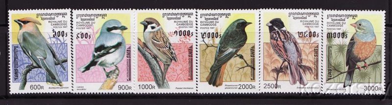Cambodia 1598-03, Cambodia Birds Stamps, MNH