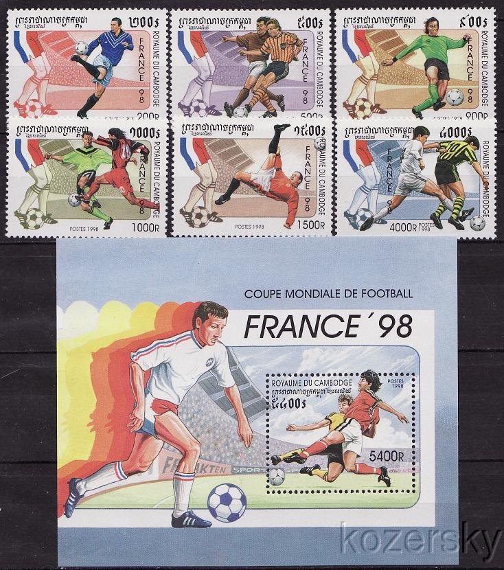 Cambodia 1700-06, 1998 World Cup Soccer Stamps, France, Soccer Players, MNH