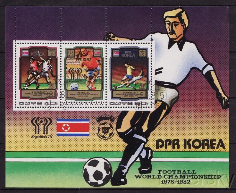 Korea DPR 1980a-b, North Korea World Championship Soccer, Football, S/S, NH