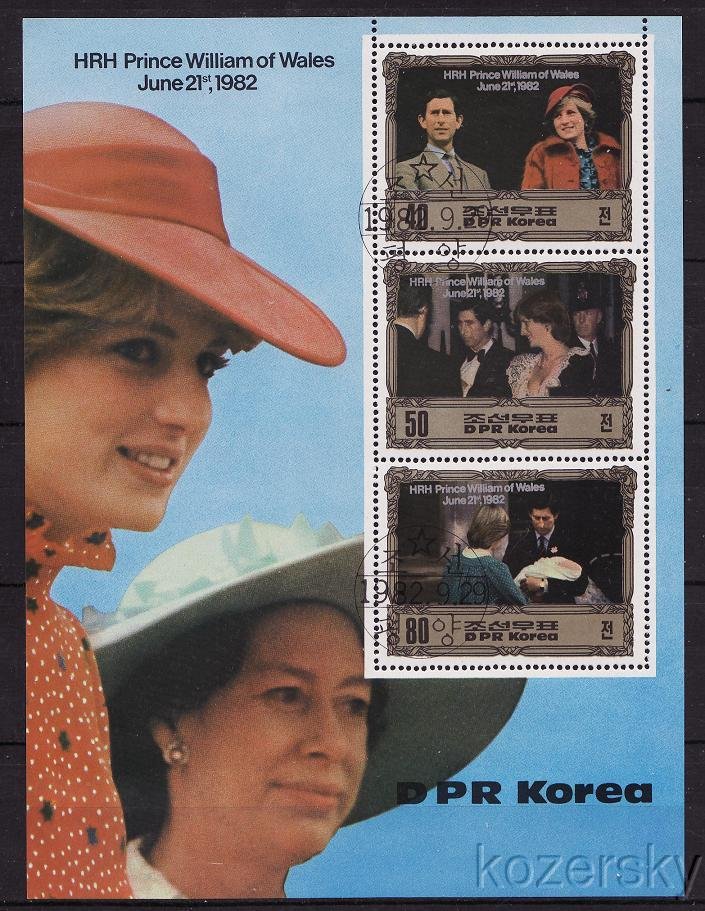 Korea DPR 2236a-c, North Korea, Birth of Prince William, Diana, Sheet/3, NH
