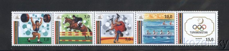Turkmenistan 22a-e, Summer Olympics at Barcelona Stamps, Olympic Events, MNH