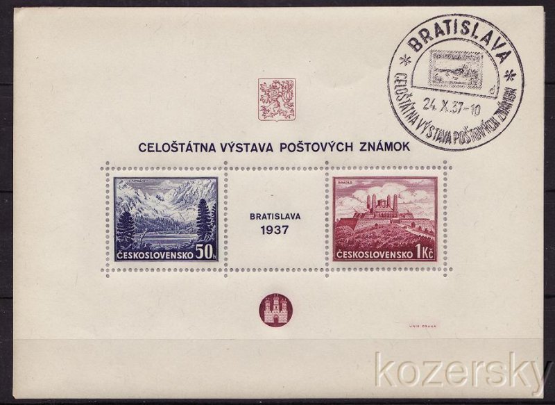 Czechoslovakia  239, Czechoslovakia Bratislava Philatelic, S/S, NH