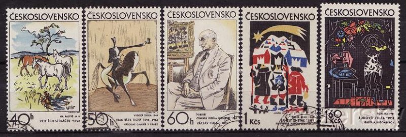 Czechoslovakia 1806-10, Czechoslovakia Czech and Slovak Graphic Art Stamps, NH