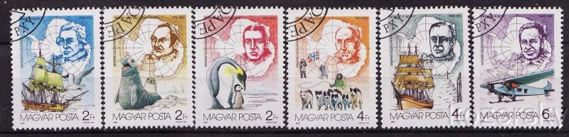 Hungary 3075-80, Hungary Famous Explorers Stamps, NH