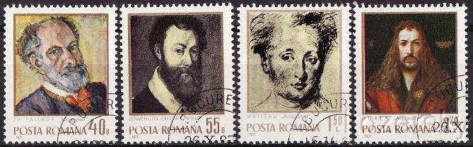 Romania 2289-92, Romania Famous Artists Stamps, Art, NH