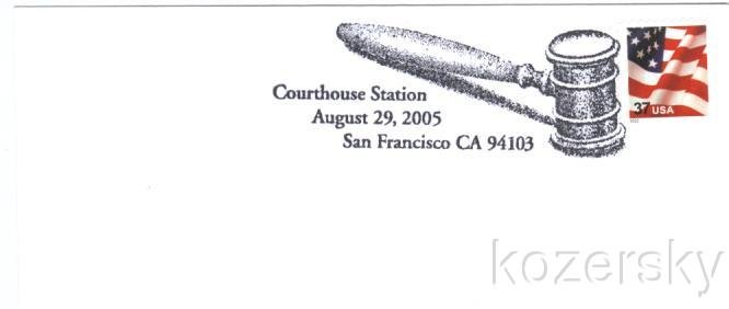 Court Gavel Pictorial Postmark Cancel