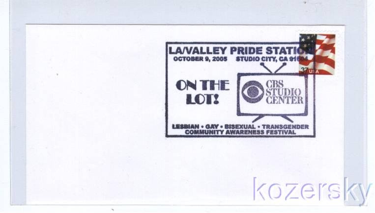 Gay Pride Pictorial Postmark, Topical Cancel