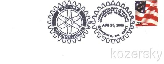 Rotary Emblem Pictorial Postmark, Topical Cancel