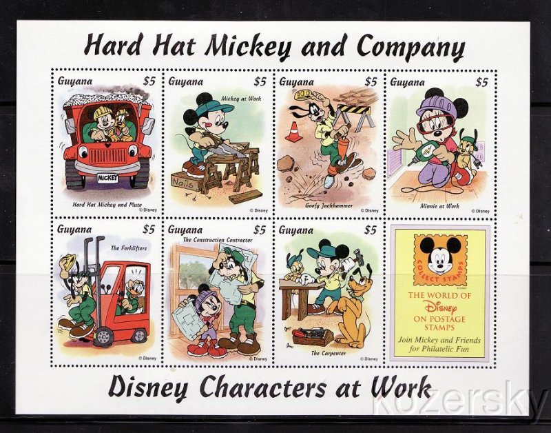 Guyana 2920a-h, Disney Hard Hat Mickey and Company Stamps, Sheet of 7 stamps