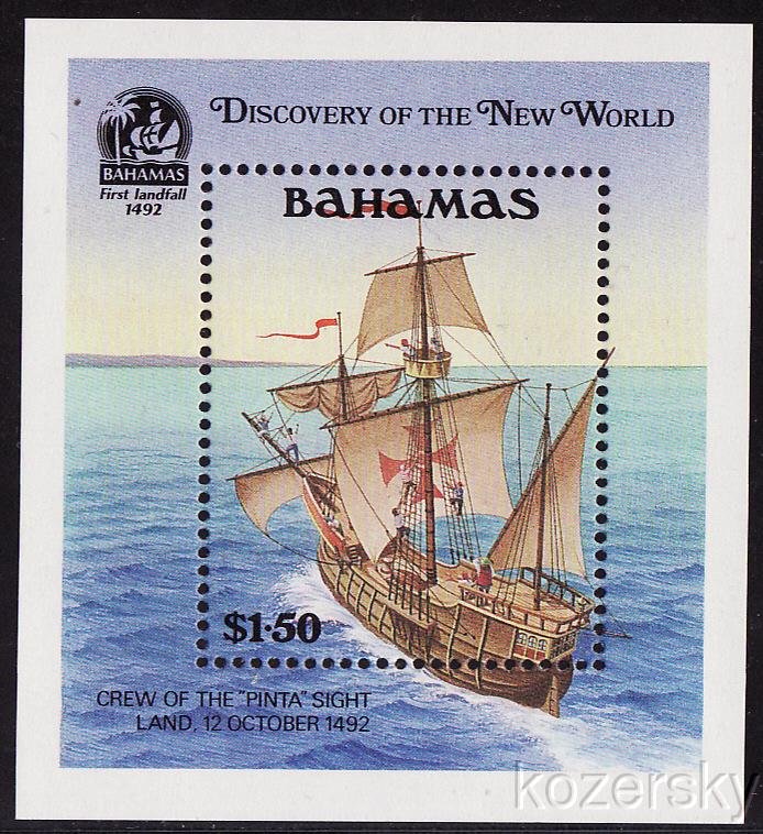 Bahamas 729, Bahamas Discovery of America, Pinta, S/S, MNH