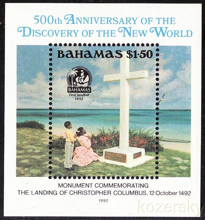 Bahamas 753, Bahamas Discovery of America, Columbus, S/S, MNH