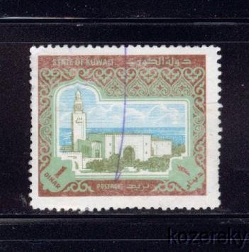 Kuwait 868, Kuwait Sief Palace Stamp, 1d, NH