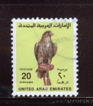 United Arab Emirates 312, UAE Falcon Stamp, 20d, NH