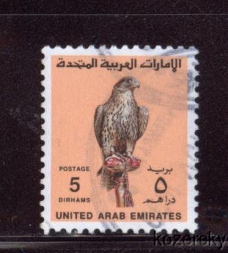 United Arab Emirates 310, UAE Falcon Stamp, 5d, NH