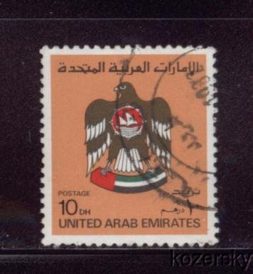 United Arab Emirates 155, UAE National Arms Stamp, 10d, NH