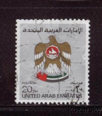 United Arab Emirates 156, UAE National Arms Stamp, 20d, NH
