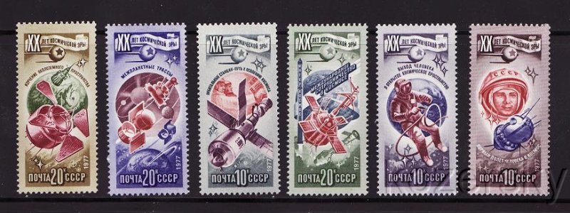 Russia 4589-94, Russia Stamps 1977 Space Stamp Set, MNH