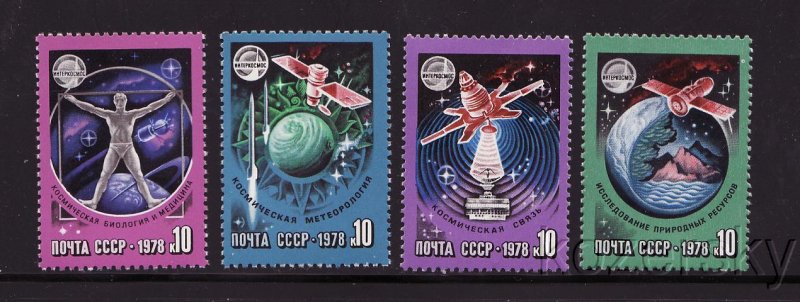 Russia 4665-68, 1978 Space Stamp Set