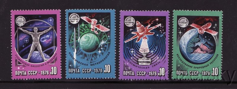 Russia 4665-68, Russia 1978 Space Stamp Set, MNH