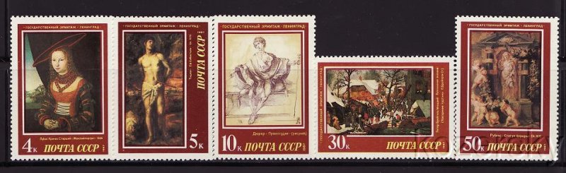 Russia 5560-64, Russia Paintings by Foreign Artists in Hermitage Museum, MNH