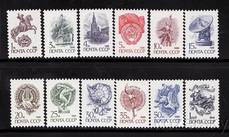 Russia 5723-34, Russia Stamps Post Rider Set, MNH
