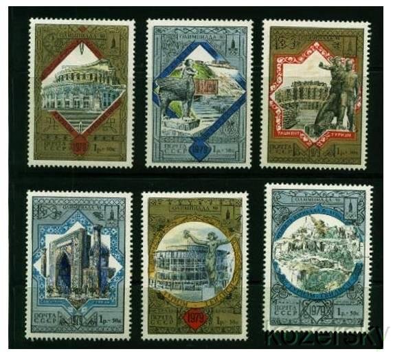 Russia B121-26, Russia Stamps Semi-Postal Stamp Set, MNH