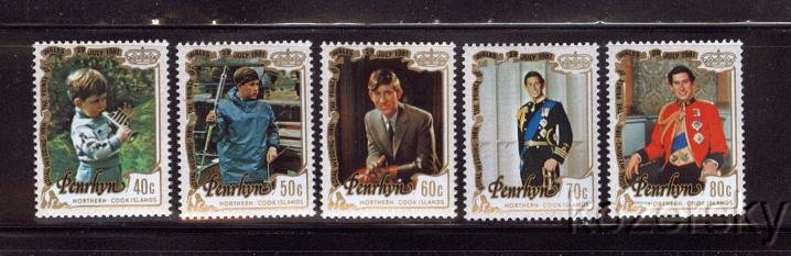 Penrhyn 176-80, Penrhyn Prince Charles Portraits Stamps, MNH