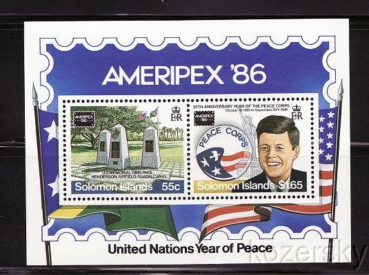 Solomon Islands 569, Ameripex '86, Peace Corp, United Nations, S/S, VF, MNH
