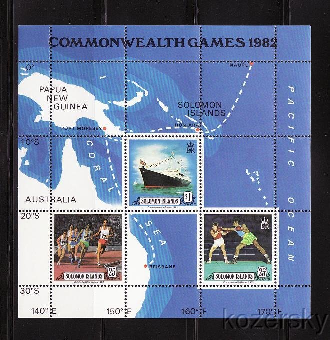 Solomon Islands 475-77, Commonwealth Games, Runners, Boxers, Britannia, S/S, MNH