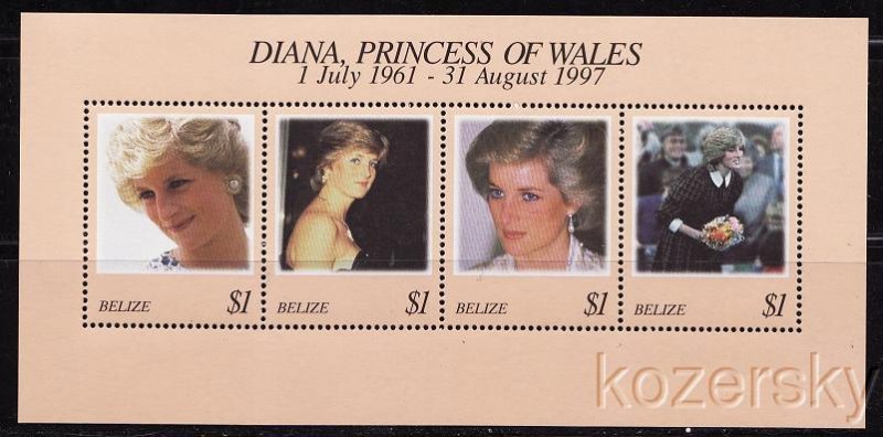 Belize 1091d, Princess Diana Stamp, S/S, MNH