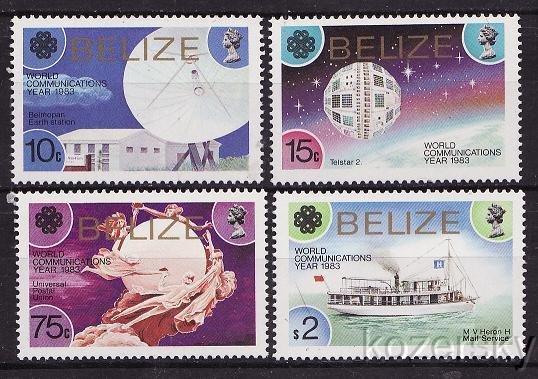 Belize  685-88, World Communications Year Stamps, MNH