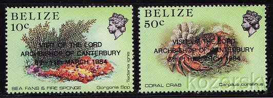 Belize  715-16, Sea Fans, Coral Crab, ArchBishop Visit Overprint Stamps, MNH