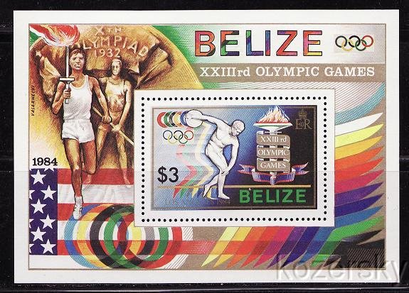Belize  721, 1984 Summer Olympics, Discus, S/S, MNH