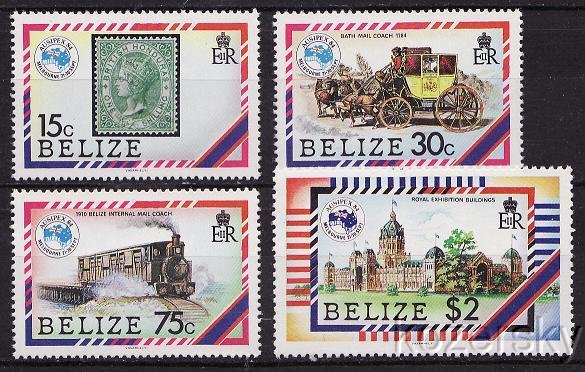 Belize  726-30, Ausipex '84 Stamps, MNH
