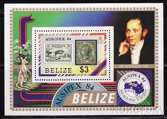 Belize  731, Ausipex '84 Stamps, S/S, MNH