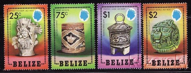 Belize  741-44, Mayan Artifacts Stamps, MNH