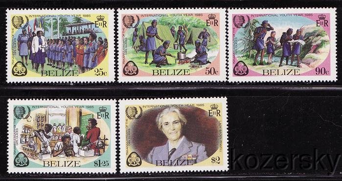 Belize  777-81, Girl Guides Anniversary, Scouting, IYY, Rotary Overprint, MNH