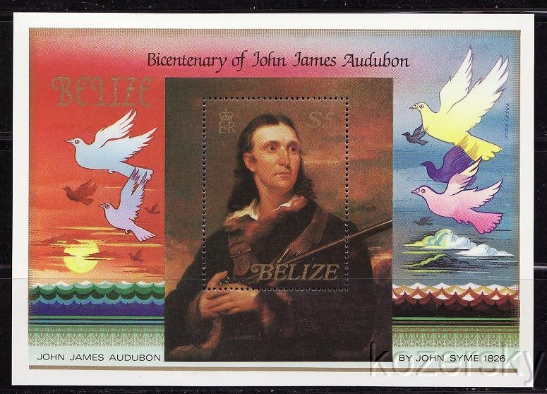 Belize  756, Audubon Birth Bicentenary, Birds, S/S, MNH