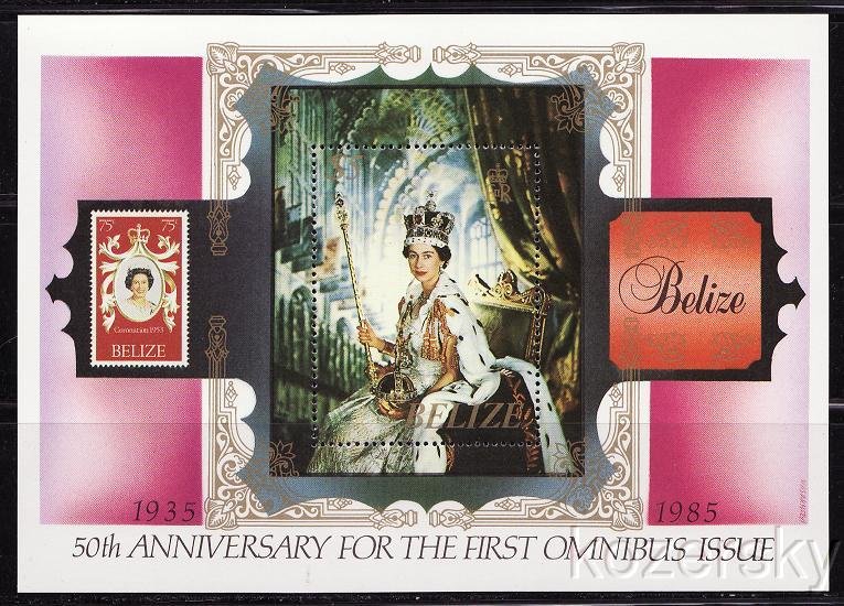 Belize  764, Elizabeth II Coronation Photograph, S/S, MNH