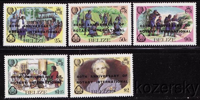 Belize  777-81, Girl Guides Anniversary, Scouting, IYY, Rotary Overprint, MNH