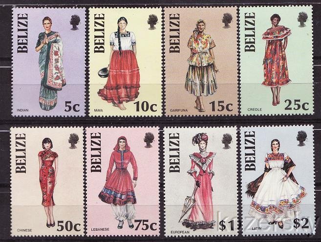 Belize  798-805, Women in Folk Costumes Stamps, MNH