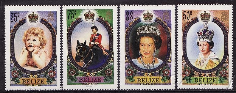 Belize  809-10,  Queen Elizabeth II, Queen's 60th Birthday, MNH