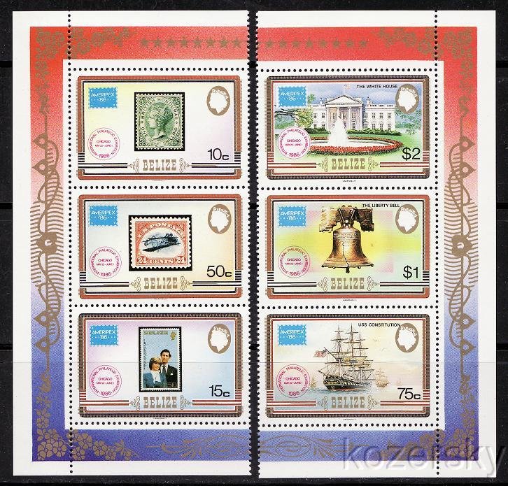Belize  820-21, Ameripex '86 Stamps, Liberty Bell, White House, VF, MNH