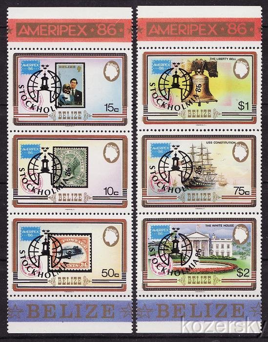 Belize  835-36, Ameripex '86 Stamps, Overprinted Stockholmia '86 Emblem, MNH