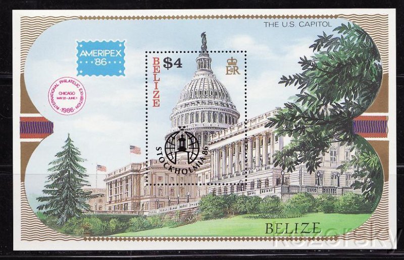 Belize  837, Ameripex '86 Stamp, Capitol Building, Overprint, S/S, MNH